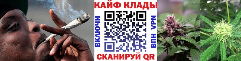 Купить наркотики сайты Алапаевск APVP  Конопля 