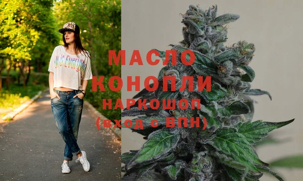 дурь Абаза