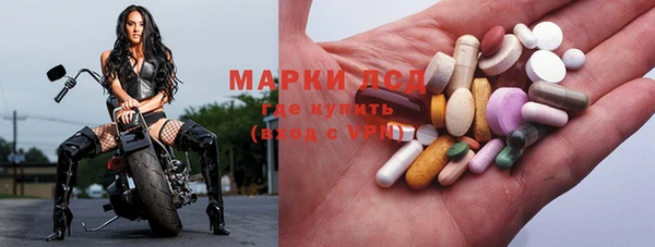 дурь Абаза