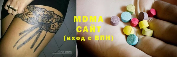 кокаин Новодвинск