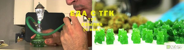 гашиш Абинск