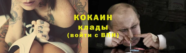 гашиш Абинск