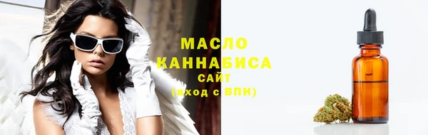 гашиш Абинск