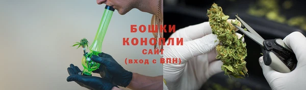 кокаин VHQ Абдулино