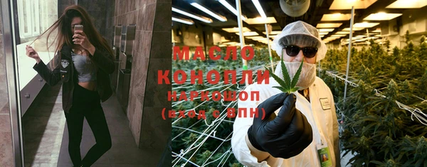 кокаин VHQ Абдулино
