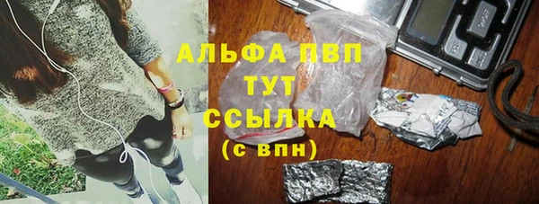дурь Абаза