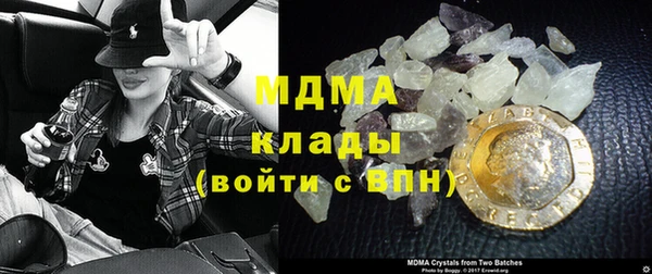 дурь Абаза