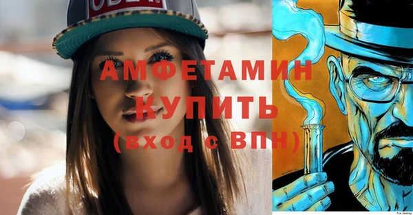 гашиш Абинск