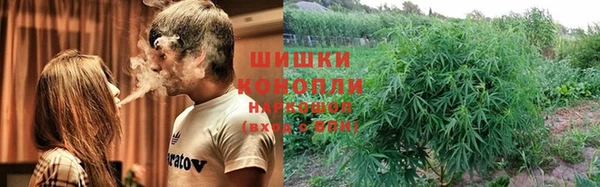 мет Зерноград