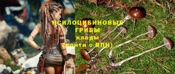 кокаин VHQ Абдулино