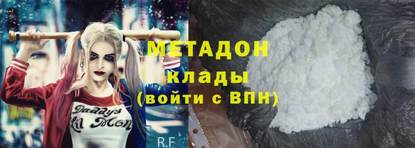 дурь Абаза
