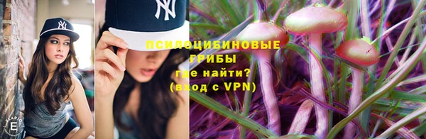 гашиш Абинск