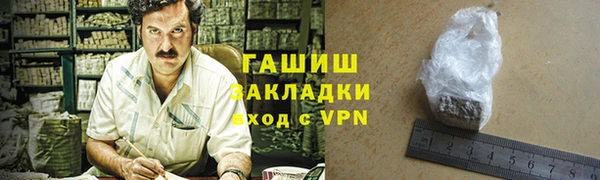дурь Абаза