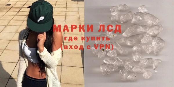 дурь Абаза