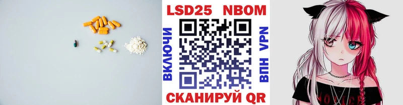 где купить наркоту  Алапаевск  KRAKEN ТОР  ЛСД экстази ecstasy 